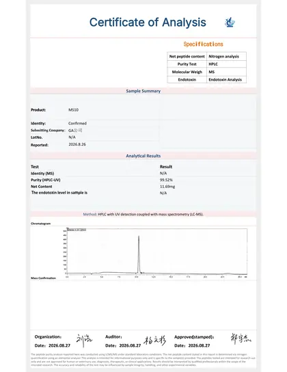MS10 COA 2026-08-27