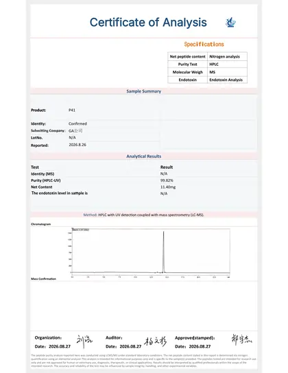 P41 COA 2026-08-27